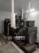 哪些原因會(huì)造成濰柴柴油發(fā)電機(jī)組機(jī)油量消耗過大？
