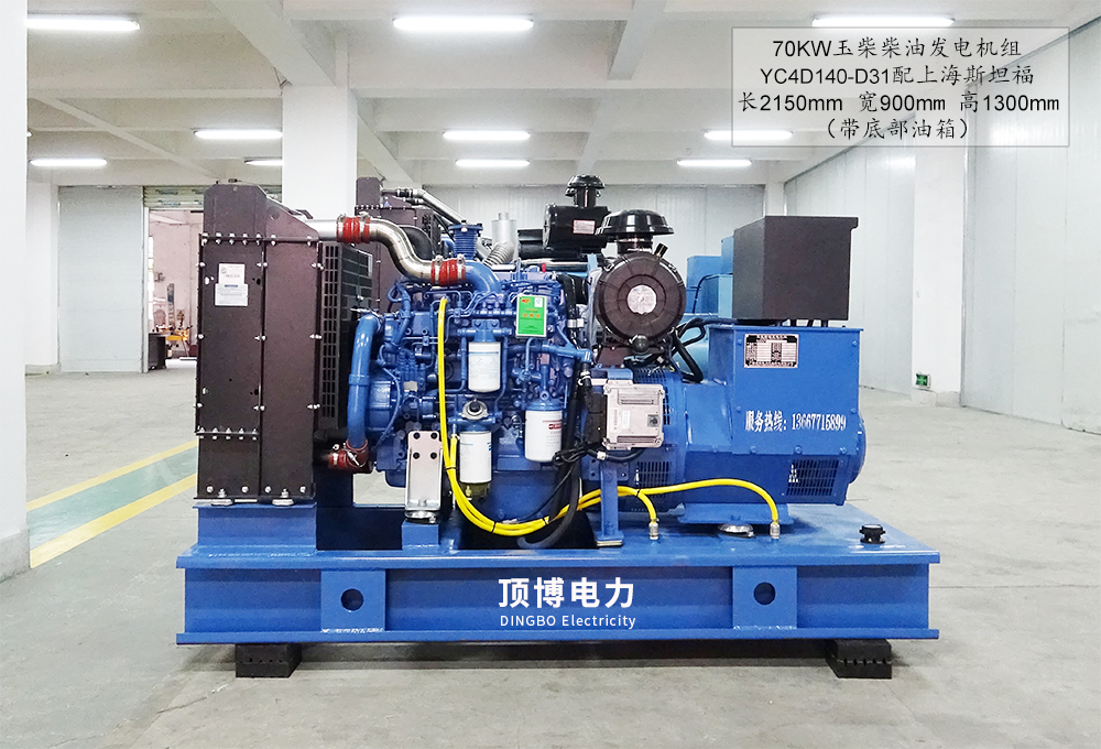 知名國產(chǎn)發(fā)電機品牌——玉柴兩項發(fā)明專利上榜首屆廣西專利獎！