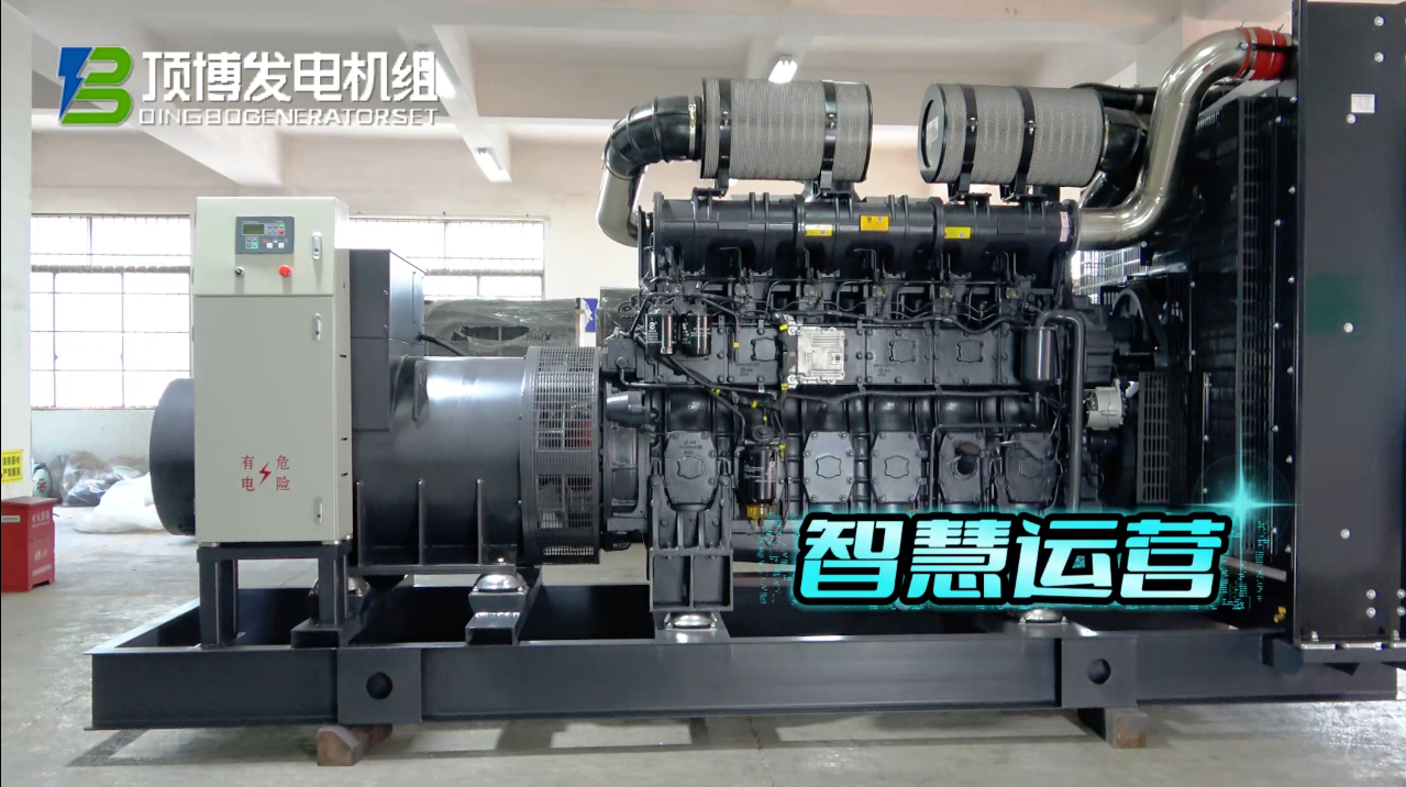 「視頻」足不出戶，輕松掌控柴油發(fā)電機(jī)組